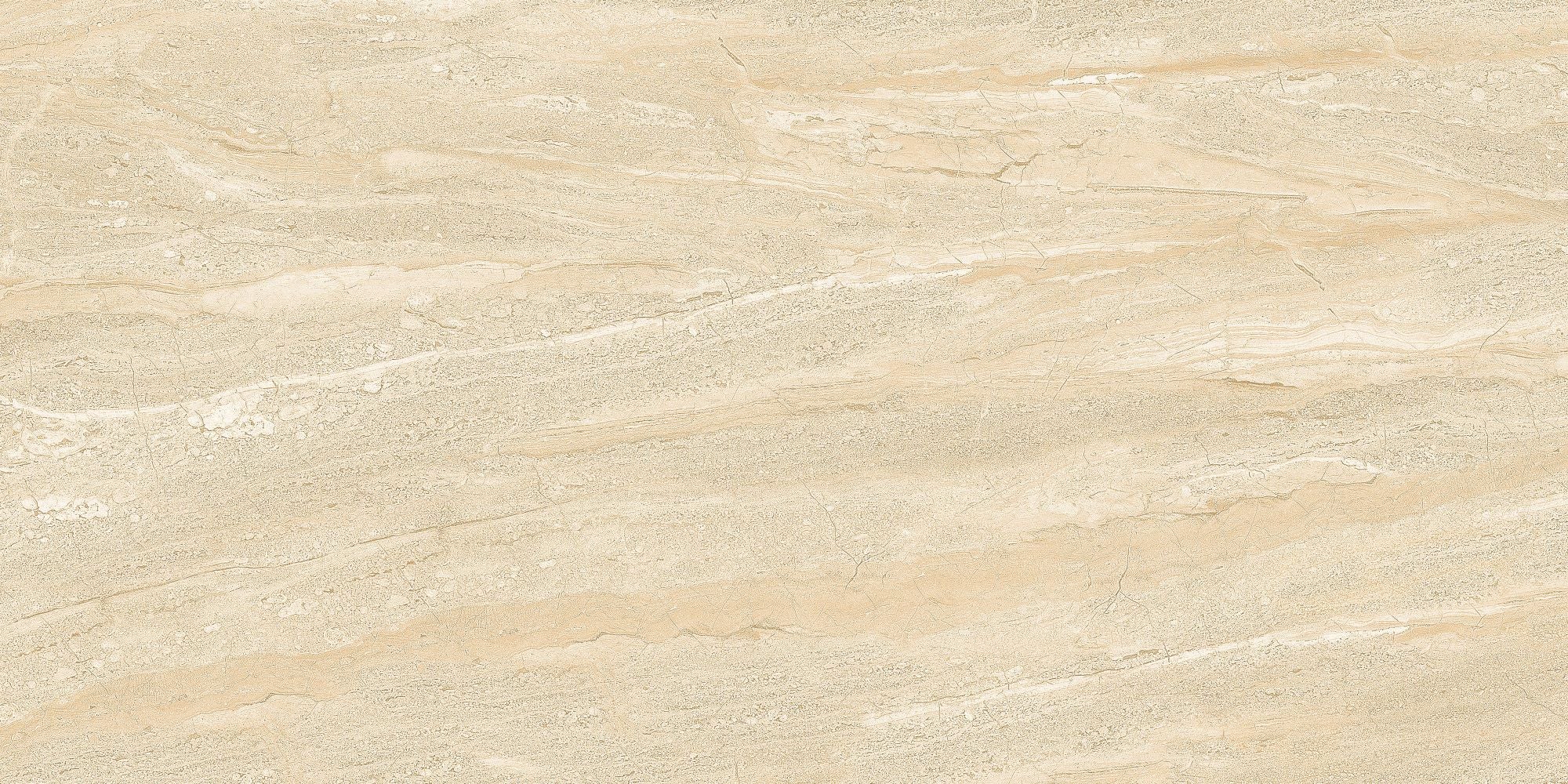 Fototapete Naturstein Platte Beige